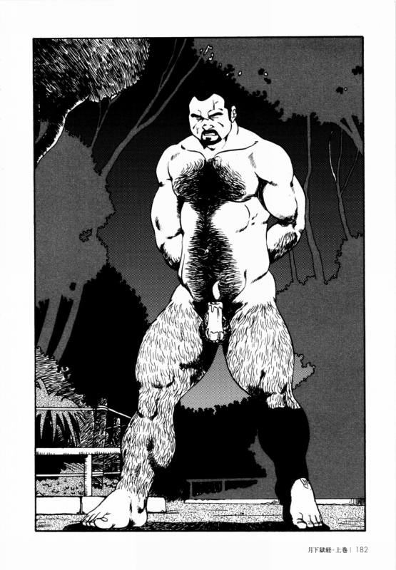 [Ebisuya (Ebisubashi Seizou)] Gekkagoku-kyou Ch.1 - Ch.4_175