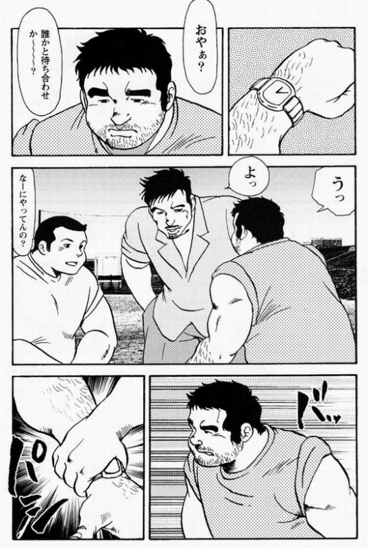 [Ebisuya (Ebisubashi Seizou)] Gekkagoku-kyou Ch.5 Juso Jubaku Sect.4_05