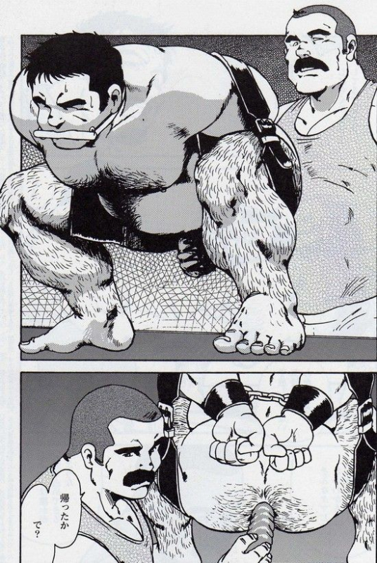 [Ebisuya (Ebisubashi Seizou)] Gekkagoku-kyou Ch.5 Juso Jubaku Sect.5_02