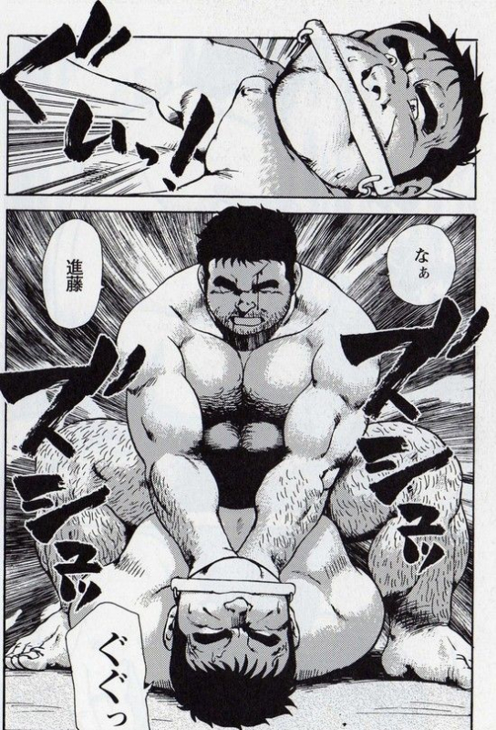 [Ebisuya (Ebisubashi Seizou)] Gekkagoku-kyou Ch.5 Juso Jubaku Sect.5_15