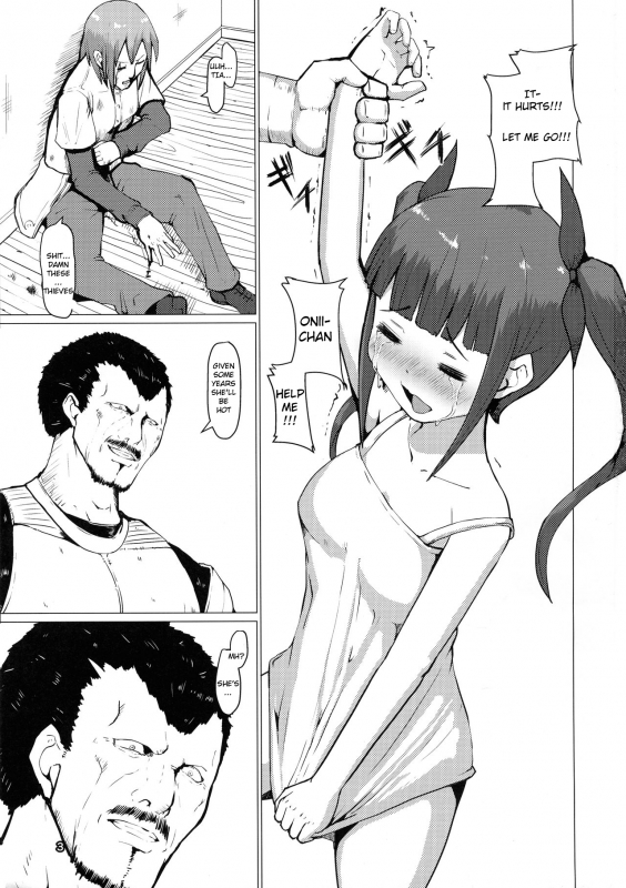 (Futaket 13.5) [Inuteikoku (Mura)] Makon 2 [English]_01