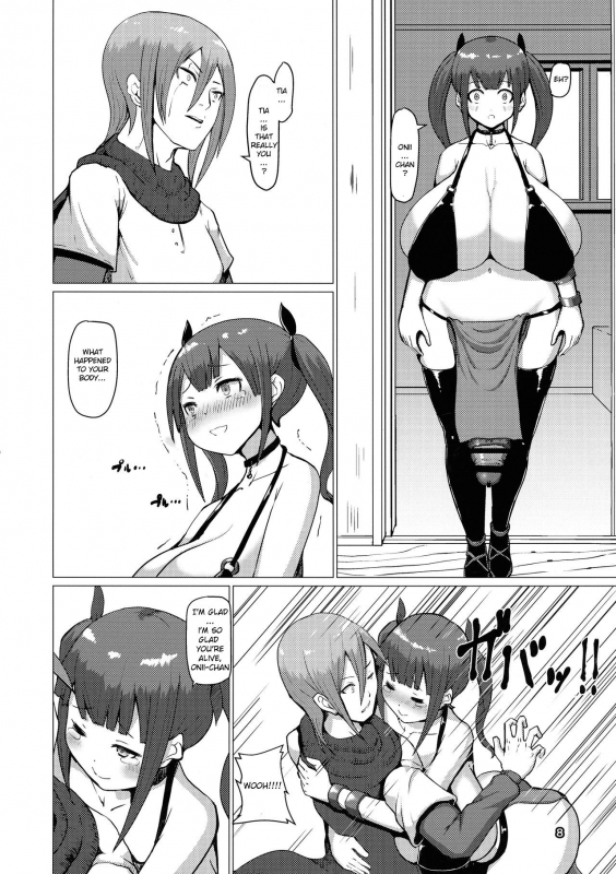 (Futaket 13.5) [Inuteikoku (Mura)] Makon 2 [English]_06