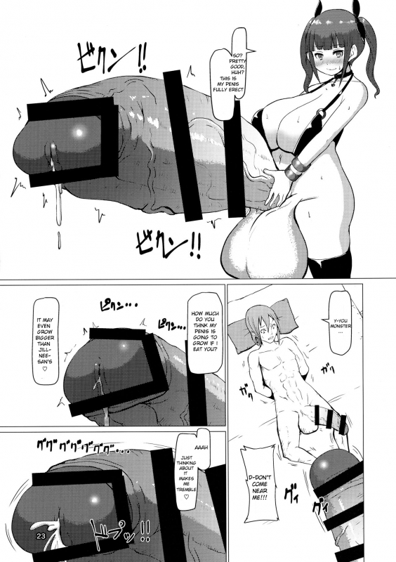 (Futaket 13.5) [Inuteikoku (Mura)] Makon 2 [English]_21