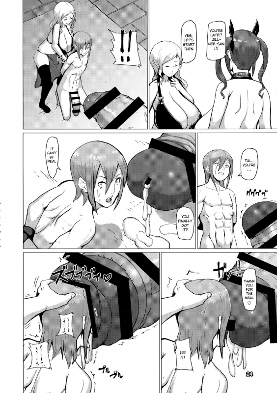 (Futaket 13.5) [Inuteikoku (Mura)] Makon 2 [English]_22