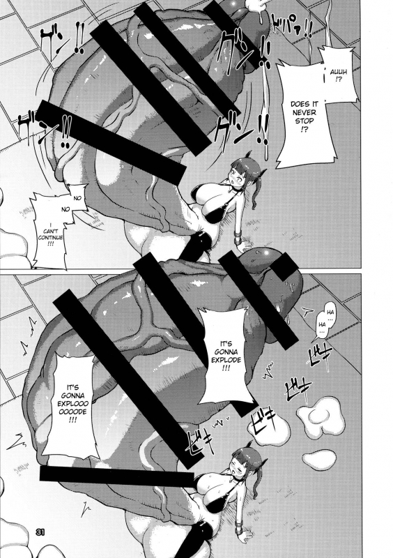 (Futaket 13.5) [Inuteikoku (Mura)] Makon 2 [English]_29