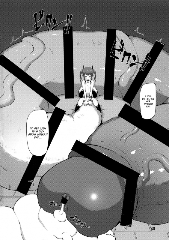 (Futaket 13.5) [Inuteikoku (Mura)] Makon 2 [English]_32