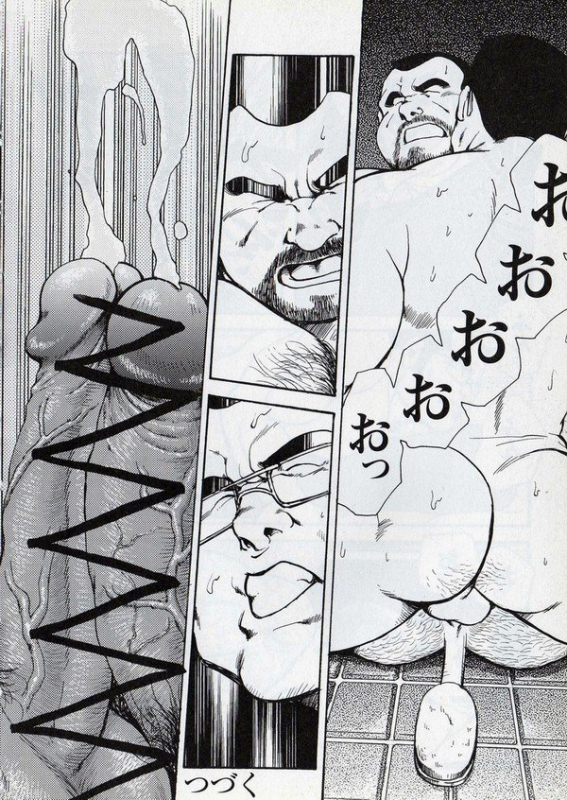 [Ebisuya (Ebisubashi Seizou)] Gekkagoku-kyou Ch.6 Seigen-myougai Sect.2_14