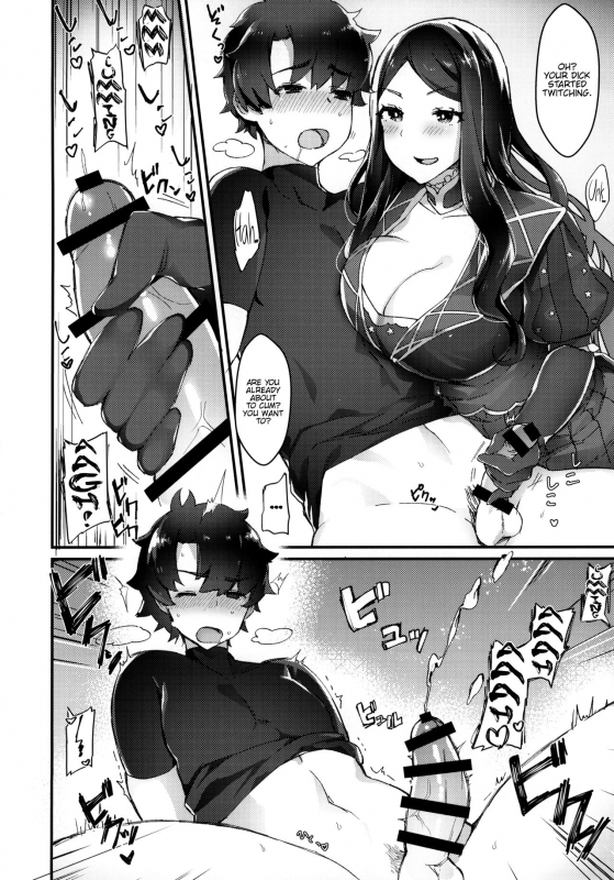 (Futaket 14) [Anoprimal (Anoshabu)] Da Vinci-chan wa Haeteru!! (FateGrand Order) [English] {He_08