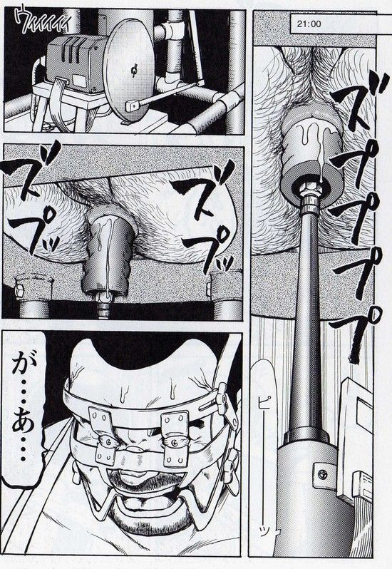 [Ebisuya (Ebisubashi Seizou)] Gekkagoku-kyou Ch.6 Seigen-myougai Sect.4_02