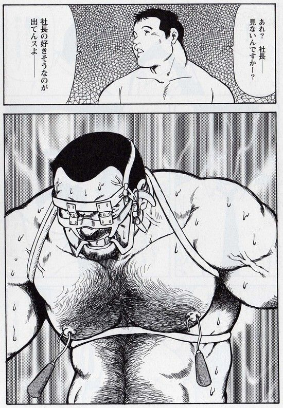 [Ebisuya (Ebisubashi Seizou)] Gekkagoku-kyou Ch.6 Seigen-myougai Sect.4_15