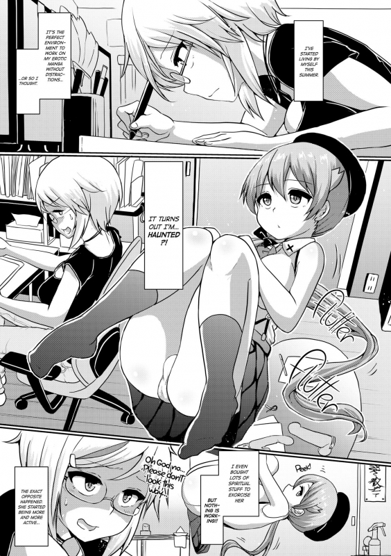 (Futaket 14) [Aoba Q Madou (Futaba Yodomu)] Futaman! 2 - Midnight Futanari Girl [2D Market]_01