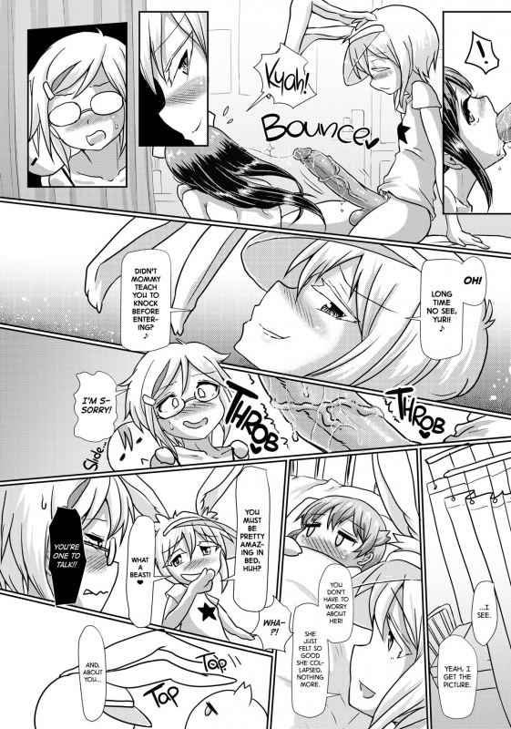 (Futaket 14) [Aoba Q Madou (Futaba Yodomu)] Futaman! 2 - Midnight Futanari Girl [2D Market]_24