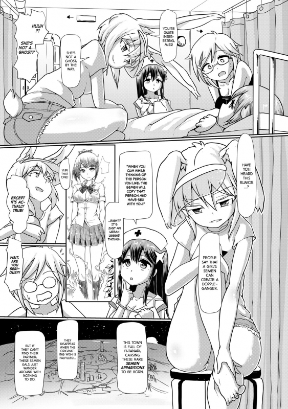 (Futaket 14) [Aoba Q Madou (Futaba Yodomu)] Futaman! 2 - Midnight Futanari Girl [2D Market]_25