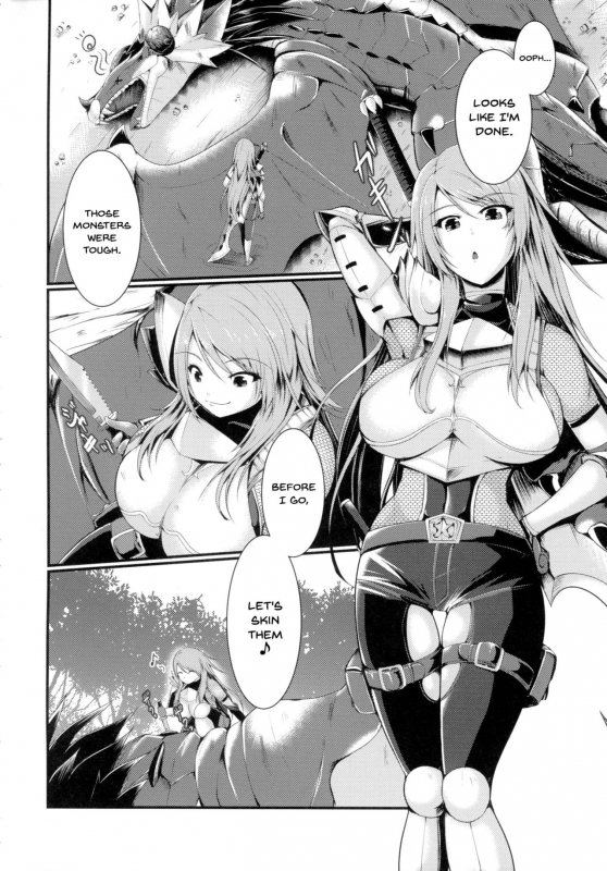 (Futaket 14) [Gekkou Tei (Seres Ryu)] Nawabari [English] {Doujins.com}_02