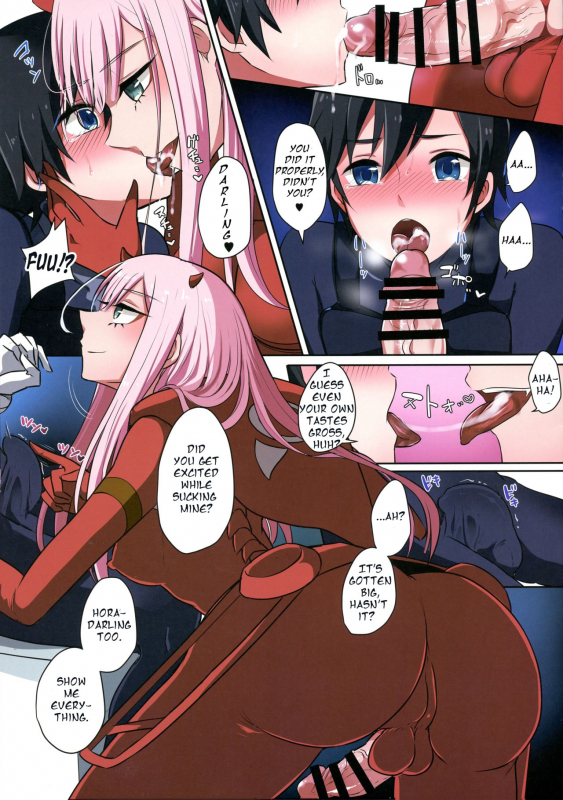 (Futaket 14) [Maltese (Runrun)] Boku ni Fureteyo nee, Darling (DARLING in the FRANXX) [English]_07