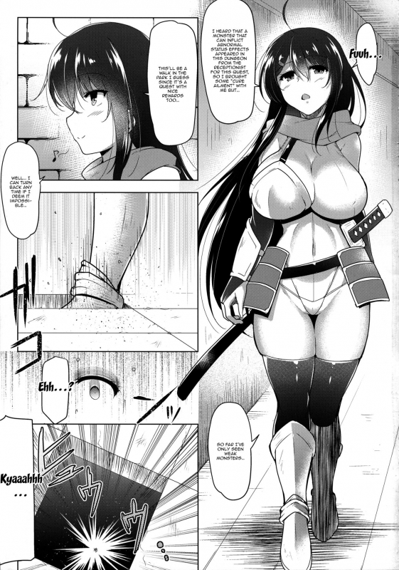 (Futaket 14.5) [C_02