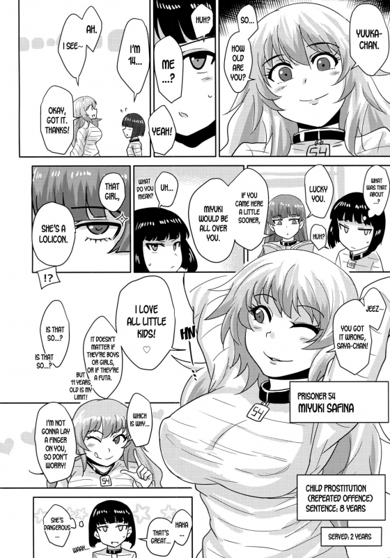 (Futaket 15) [Rock Steady (Suzurame)] Futanari Prison 2 Dairoku Kangoku Houkoku Ni [English][_06