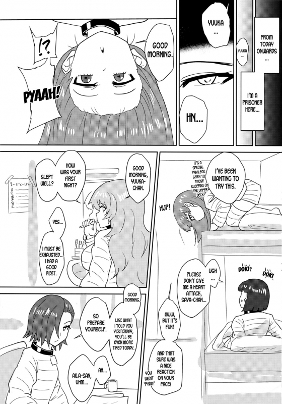 (Futaket 15) [Rock Steady (Suzurame)] Futanari Prison 2 Dairoku Kangoku Houkoku Ni [English][_10