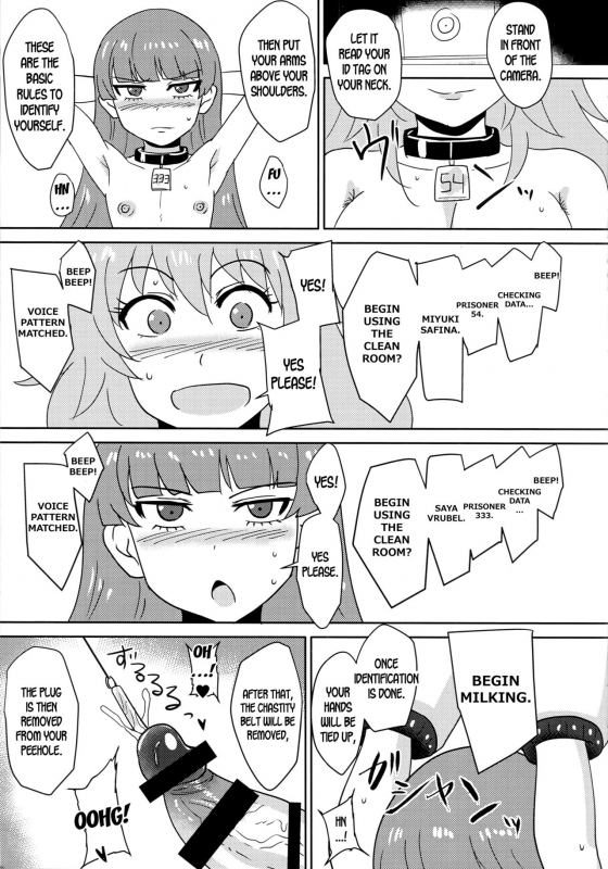 (Futaket 15) [Rock Steady (Suzurame)] Futanari Prison 2 Dairoku Kangoku Houkoku Ni [English][_13