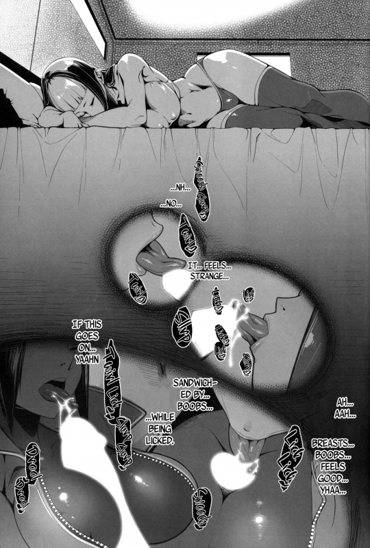 (Futaket 15.5) [Morigotatsu (Kotatsu Tomodachi)] DUALENGINES (Street Fighter_05