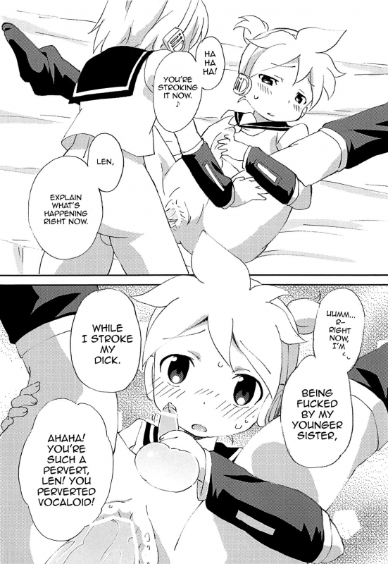 (Futaket 8) [Osu to Mesu (Suppy)] FutanaRIN ni IreraLEN (VOCALOID) [English] [mysterymeat3]_16