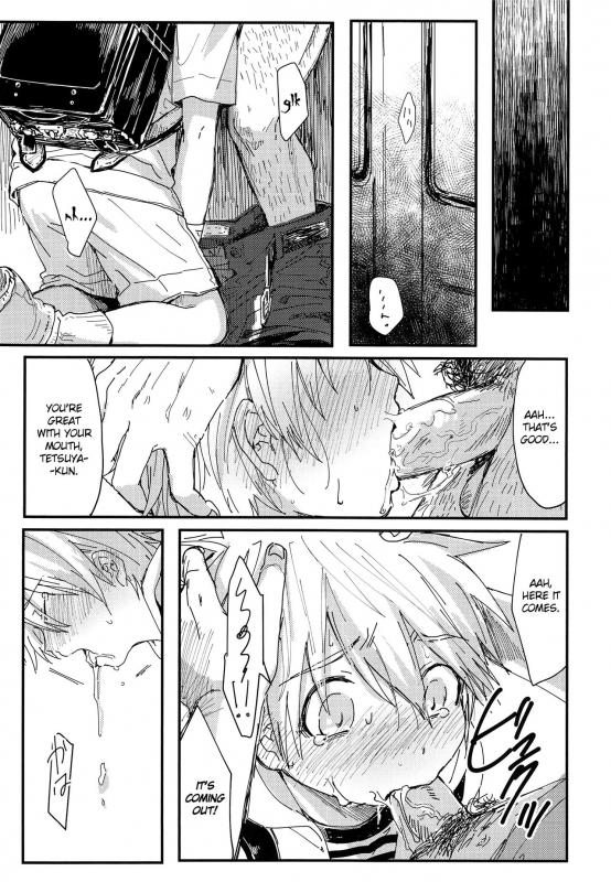 (GOOD COMIC CITY 21) [T-K-T (Jinsei Tsurayoshi)] Goodbye k_10