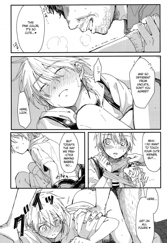 (GOOD COMIC CITY 21) [T-K-T (Jinsei Tsurayoshi)] Goodbye k_13