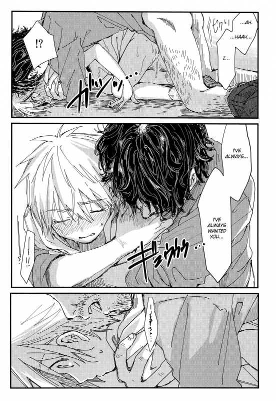 (GOOD COMIC CITY 21) [T-K-T (Jinsei Tsurayoshi)] Goodbye k_18