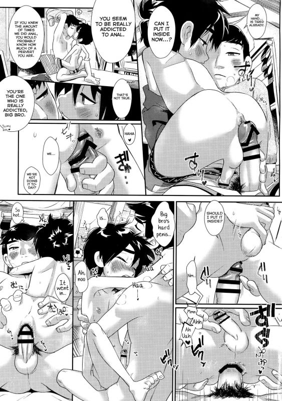 (GOOD COMIC CITY 24) [SGPT (Shiogochi)] DistrictB (Big Hero 6) [English] [Yuuta's Blog]_05