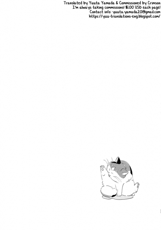 (GOOD COMIC CITY 24) [SGPT (Shiogochi)] DistrictB (Big Hero 6) [English] [Yuuta's Blog]_15