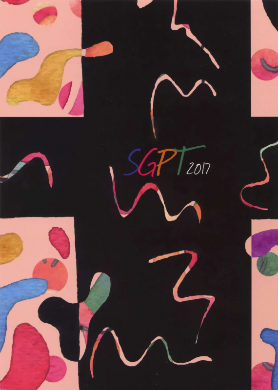 (GOOD COMIC CITY 24) [SGPT (Shiogochi)] DistrictB (Big Hero 6) [English] [Yuuta's Blog]_17