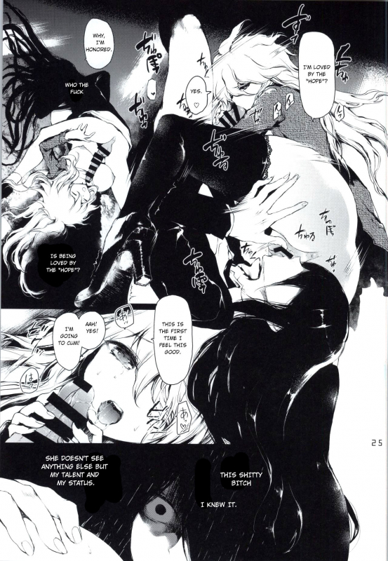 (Gakuen Trial 5) [RELAY (Kuroiwa Madoka)] REVENGE (Super Danganronpa 2) [English] [Hong_mei_ling]_23