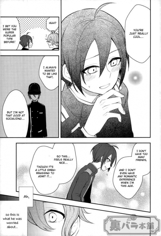 (Gakuen Trial Shingakki Special) [Super Usagi Comic (Kano)] Pretty L_03