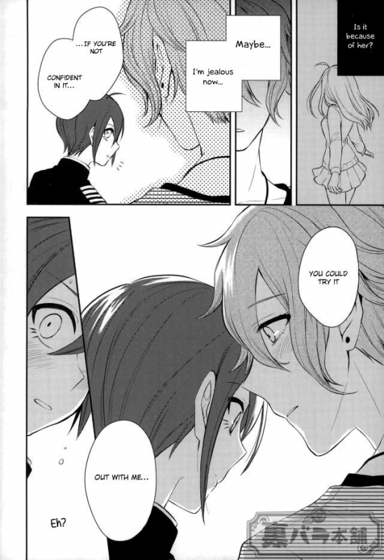 (Gakuen Trial Shingakki Special) [Super Usagi Comic (Kano)] Pretty L_04