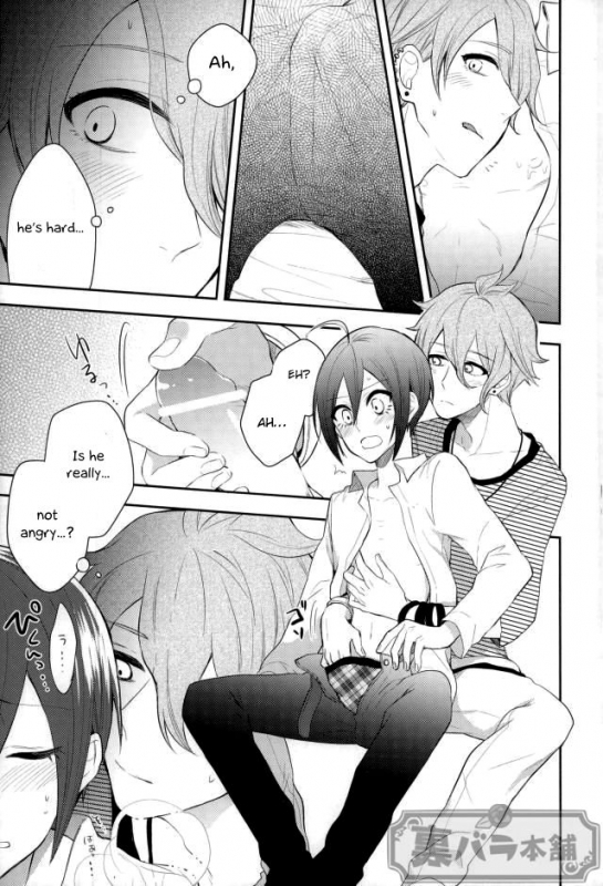 (Gakuen Trial Shingakki Special) [Super Usagi Comic (Kano)] Pretty L_09