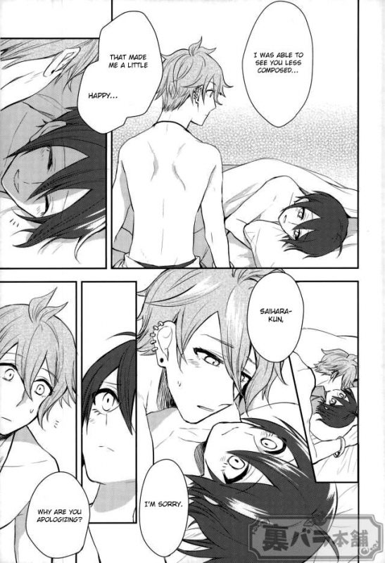 (Gakuen Trial Shingakki Special) [Super Usagi Comic (Kano)] Pretty L_21