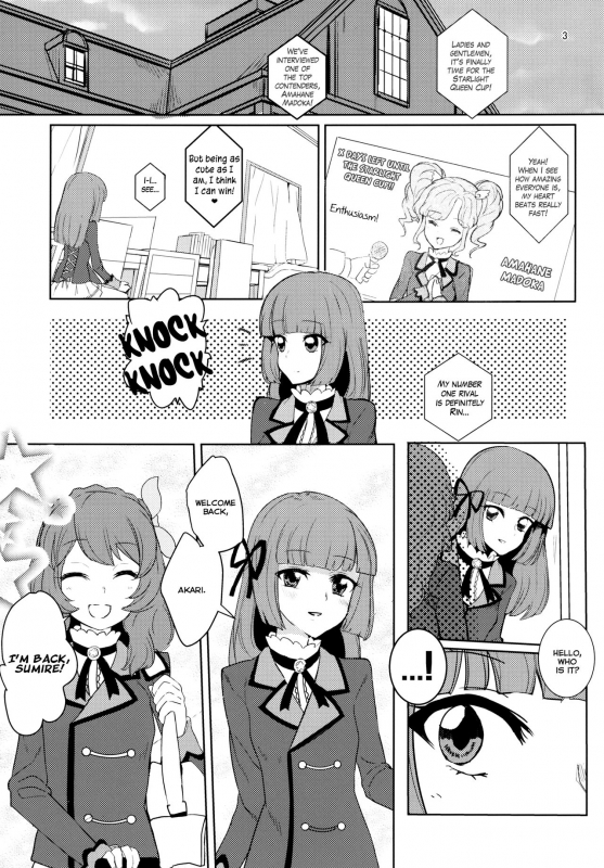 (Geinoujin wa Card ga Inochi! 10) [Ugokuna pharmacy θ (ababari)] Still in love (Aika_02