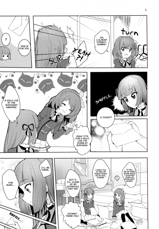 (Geinoujin wa Card ga Inochi! 10) [Ugokuna pharmacy θ (ababari)] Still in love (Aika_04