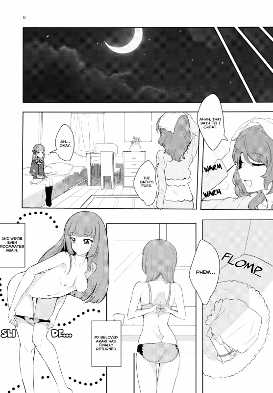 (Geinoujin wa Card ga Inochi! 10) [Ugokuna pharmacy θ (ababari)] Still in love (Aika_05