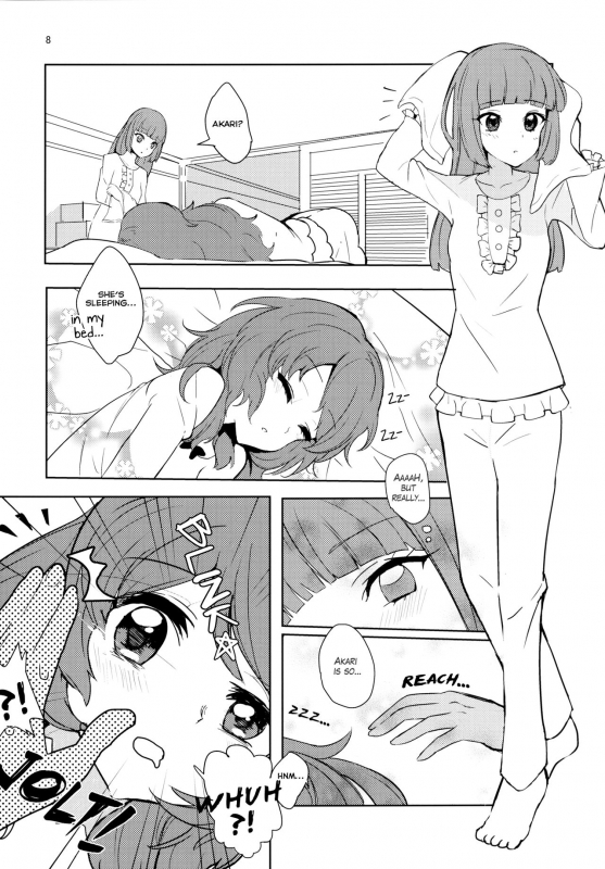 (Geinoujin wa Card ga Inochi! 10) [Ugokuna pharmacy θ (ababari)] Still in love (Aika_07