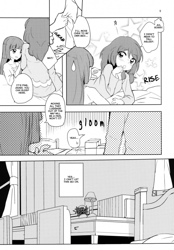 (Geinoujin wa Card ga Inochi! 10) [Ugokuna pharmacy θ (ababari)] Still in love (Aika_08