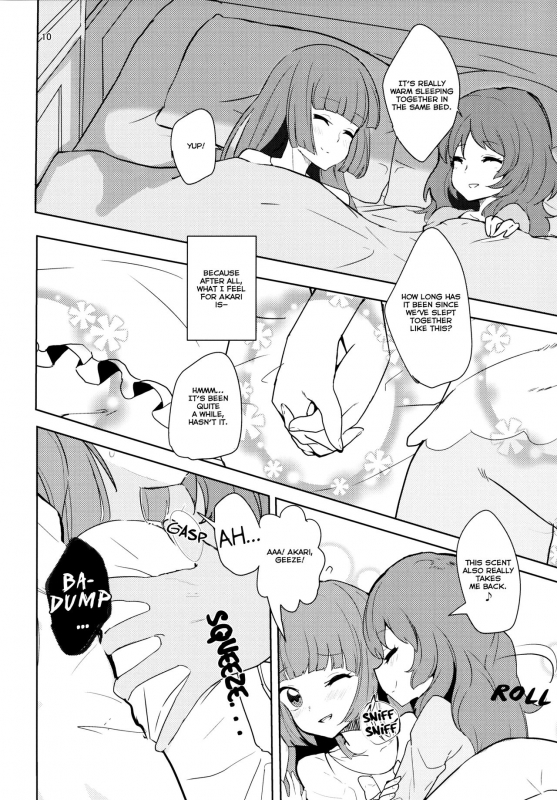(Geinoujin wa Card ga Inochi! 10) [Ugokuna pharmacy θ (ababari)] Still in love (Aika_09