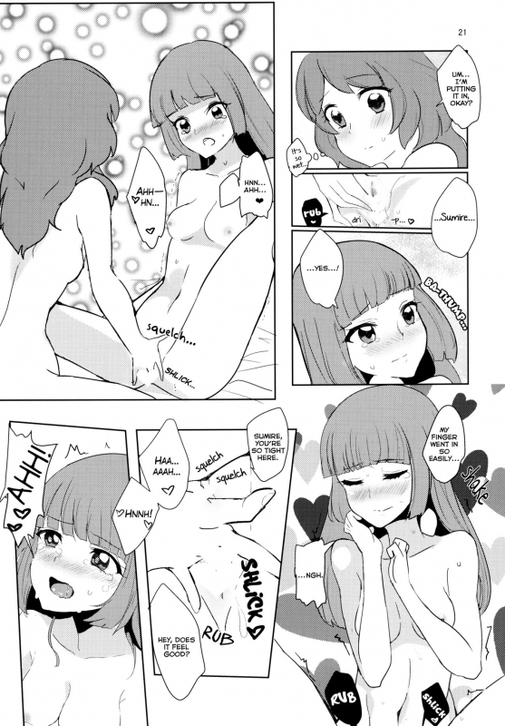(Geinoujin wa Card ga Inochi! 10) [Ugokuna pharmacy θ (ababari)] Still in love (Aika_20