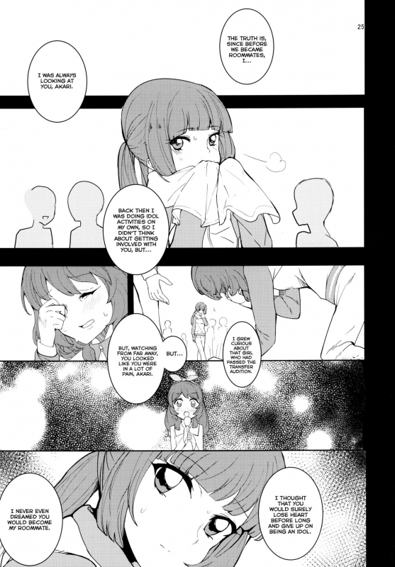 (Geinoujin wa Card ga Inochi! 10) [Ugokuna pharmacy θ (ababari)] Still in love (Aika_24