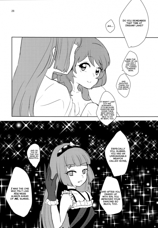 (Geinoujin wa Card ga Inochi! 10) [Ugokuna pharmacy θ (ababari)] Still in love (Aika_27