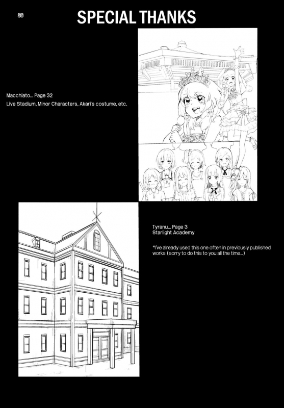 (Geinoujin wa Card ga Inochi! 10) [Ugokuna pharmacy θ (ababari)] Still in love (Aika_34