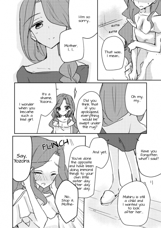 (Geinoujin wa Card ga Inochi! 16) [DOYONDO. (Taiyaki)] Koukotsu  Ecstasy (Aikatsu St_03