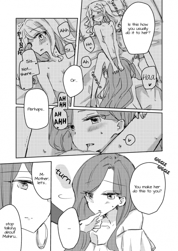 (Geinoujin wa Card ga Inochi! 16) [DOYONDO. (Taiyaki)] Koukotsu  Ecstasy (Aikatsu St_10