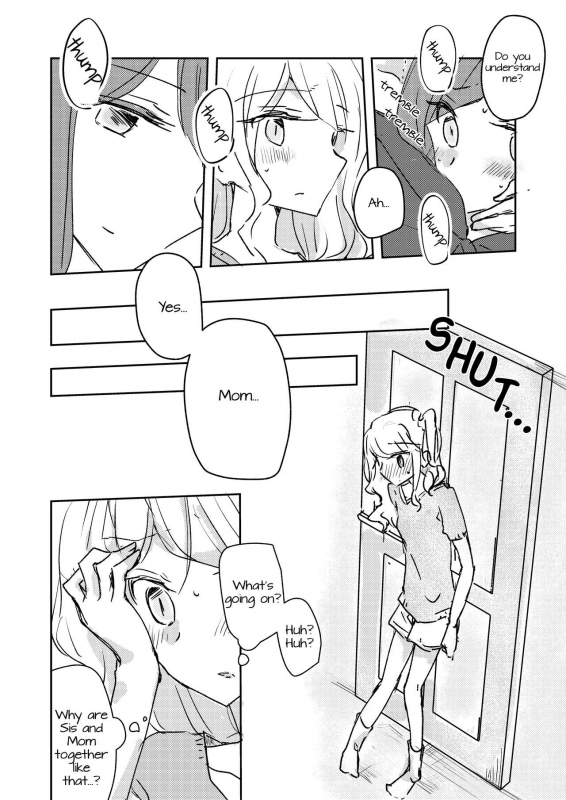 (Geinoujin wa Card ga Inochi! 16) [DOYONDO. (Taiyaki)] Koukotsu  Ecstasy (Aikatsu St_15