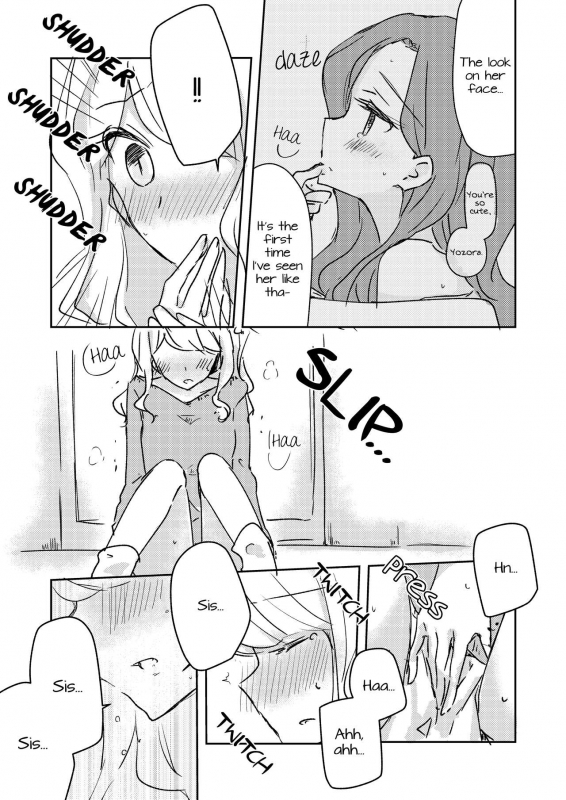 (Geinoujin wa Card ga Inochi! 16) [DOYONDO. (Taiyaki)] Koukotsu  Ecstasy (Aikatsu St_16